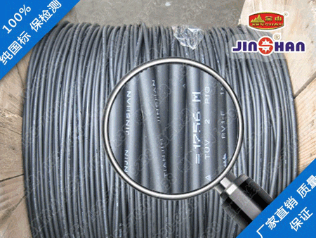 天津麻豆精产国品一二三产区别牌光伏電纜PV1-F