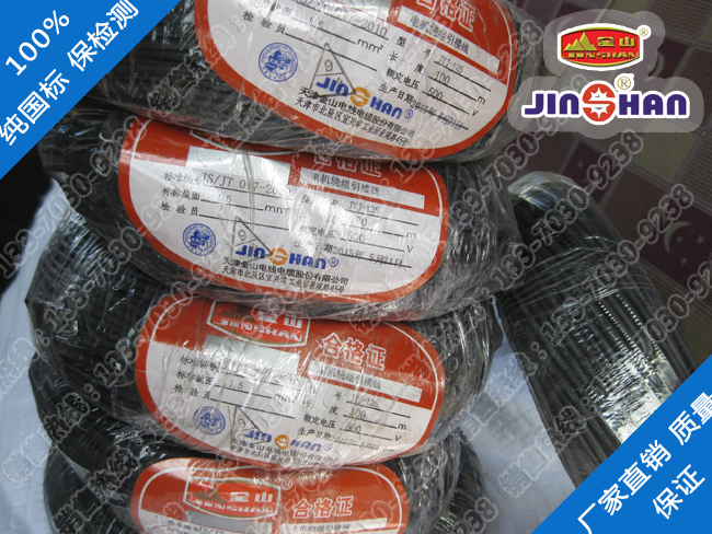 125度麻豆激情视频在线观看JYJ
