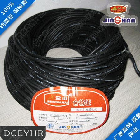 鐵路麻豆性生活视频大全DCEYH DCEYHR